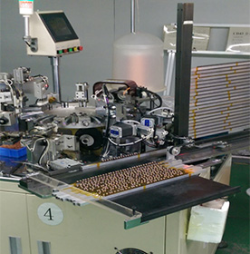 生(shēng)産設備